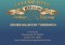 Arthur Murray Grande Ballroom of Greenwich logo