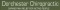 Dorchester Chiropractic Inc logo