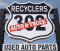 Auto & Truck Used Parts Inc logo