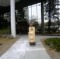 Moving Boxes