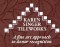 Karen Singer Tileworks, Inc. logo
