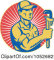 Albert's Plumbing logo