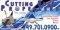 Cutting Edge Propellers-Racing & Marine  Manufacturer & Repair logo