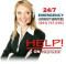 Bradenton Locksmith Services logo