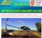 Auto Glass Boulder CO - Low price Guarantee