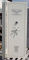 Economy and Elite Vault Doors 80x30x6-12.  May be customized.  Economy $1,299.00, Elite $1,499.00