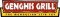 Genghis Grill-The Mongolian Stir Fry logo