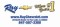 Ray Chevrolet logo