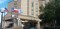 Hyatt North Houston logo