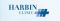 With over 141 doctors specializing in 32 different medical specialties, the Harbin Clinic is the largest privately-owned multispecialty medical clinic in Georgia.