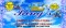 Kings Carpet & Upholstery Steam Cleaning- Marietta logo
