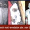 Mold Remediation