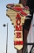 Acme Lock Storefront