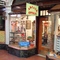 Arcade Optical store front