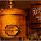 Samuel Adams Brewery 
