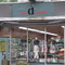 Davis Squared Somerville MA