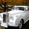 1959 rollsroyce