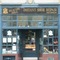 outside beacon hill shoe repair