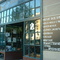 outside beacon hill shoe repair